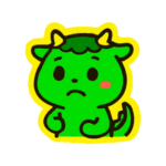 ミニアール